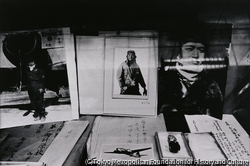 作品画像:特攻隊員の遺品