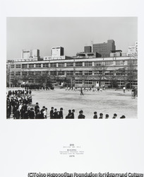 作品画像:建物 袋町小学校 袋町 500m