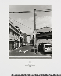 作品画像:煙突 原田旅館 十日市(一)町 700m