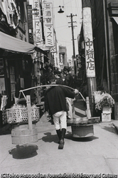作品画像:東京 辻売り