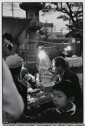 作品画像:
