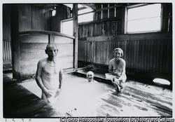 作品画像:泥湯
