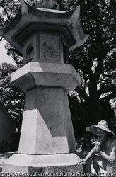 作品画像: