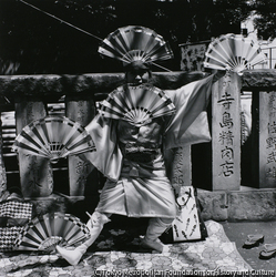 作品画像:根津 1980.4