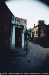 作品画像:台湾