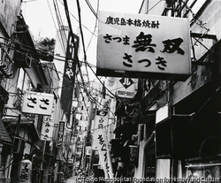 作品画像:無題