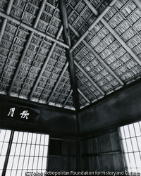 作品画像:月波楼 中の間の化粧屋根裏