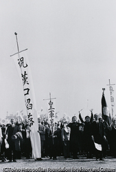 作品画像: