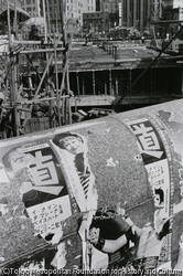 作品画像:銀座・数寄屋橋