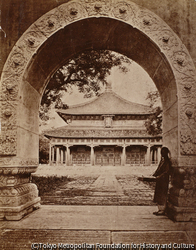 作品画像: