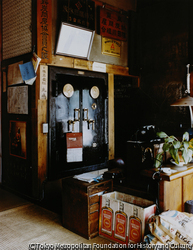 作品画像:下谷・根岸・三ノ輪 台東区三ノ輪一ノ二八ノ一○ 丸嶋炭店 その二