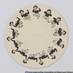 作品画像:ヘリオシネグラフの円盤