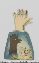 作品画像:影絵用のカード