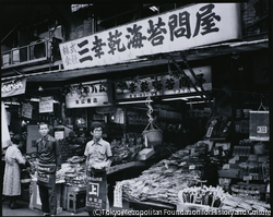 作品画像:御徒町