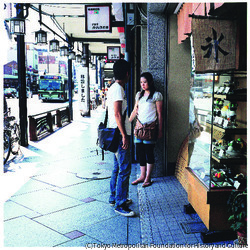 作品画像:京都市東山区