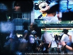 作品画像:Shibuya-Tokyo