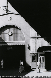 作品画像:下谷区上野駅(台東区)