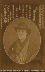 作品画像:岩井半四郎肖像