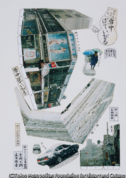 作品画像:雪中ぼでいびる