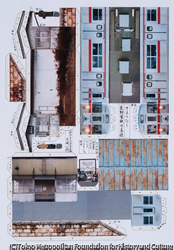 作品画像:さようなら長野電鉄木島線