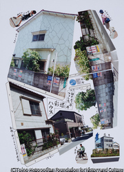 作品画像:平井 迷彩ハウス