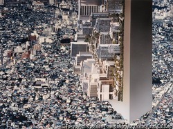 作品画像:東京の建て方