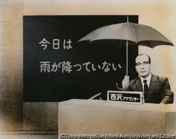 作品画像：失語症