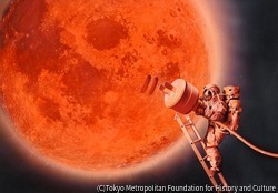 作品画像:太陽熱保存則