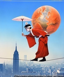 作品画像:ジャパン・ボーイ