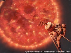 作品画像:太陽熱保存則