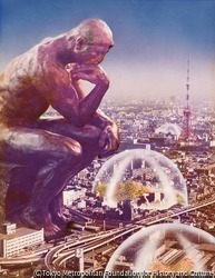 作品画像:考えすぎた人