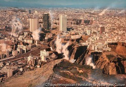 作品画像:(都市と火山)