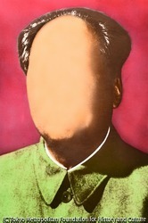 作品画像：脱題