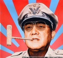 作品画像:ダグラス+ナカソネ将軍