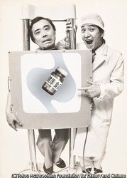 作品画像:どーにか、なるって!