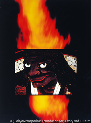 作品画像:能除太子画像 出羽三山歴史博物館