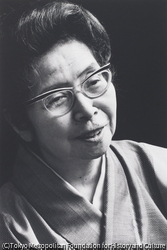 作品画像:円地 文子