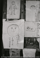 作品画像: