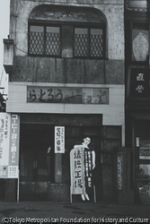 作品画像:下谷区上車坂町(台東区上野七丁目)