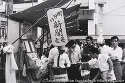 作品画像:台東区浅草