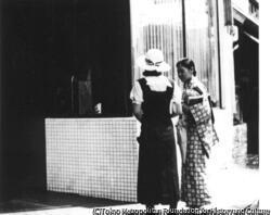 作品画像:京橋区銀座 (中央区)