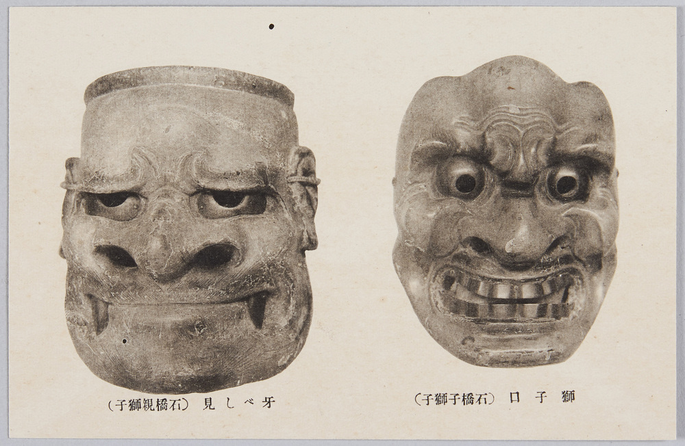 作品画像:舞台披喜