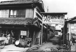 作品画像:映画館の入口