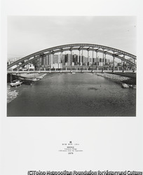 作品画像:橋 横川橋 横川町 1,500m