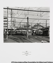作品画像：建物 広島電鉄車庫 東千田（一）町 2,000m