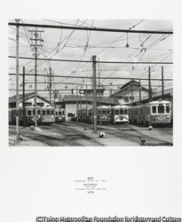 作品画像:建物 広島電鉄車庫 東千田(一)町 2,000m