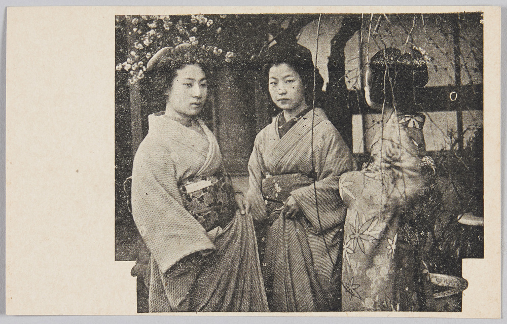作品画像:和装姿の3人の女性