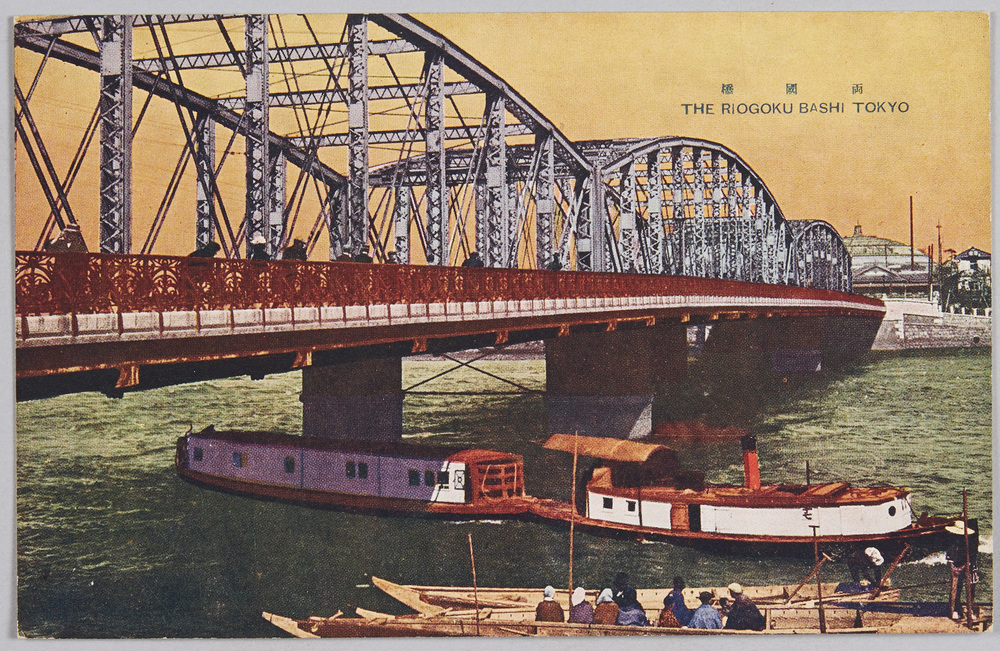 作品画像:両国橋