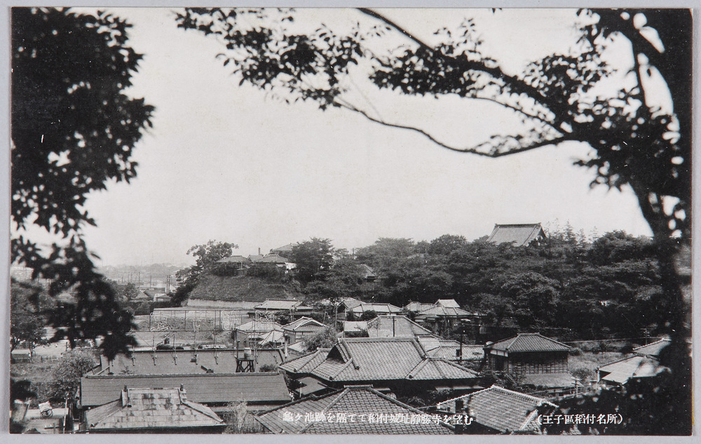 作品画像:静勝寺太田道灌公参拝記念絵葉書