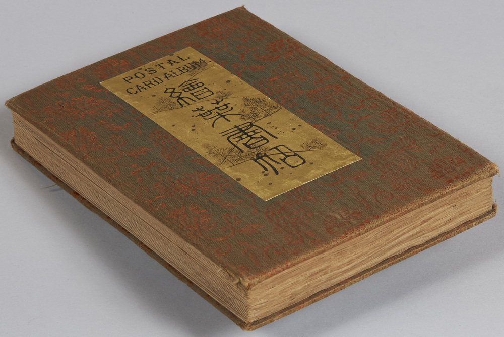 作品画像：POSTAL CARD ALBUM 絵葉書帖